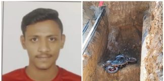 Delhi Accident Death