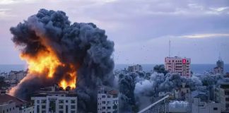Israel Drone Strike