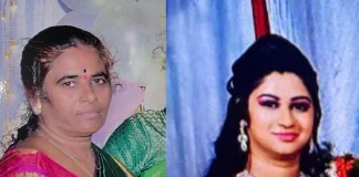 Karnataka Murder