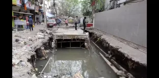 Kurji Drain Cum Road Project