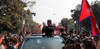 Nepal Pro Monarchy Protests