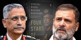 Not Published Yet But Book 'Four Stars Of Destiny' Caused Uproar In Parliament