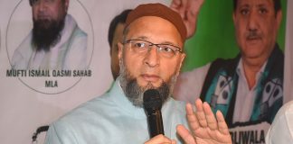 Owaisi Assam CM Criticism