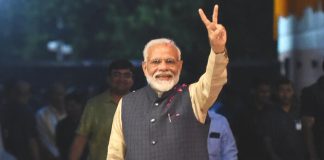 PM Narendra Modi