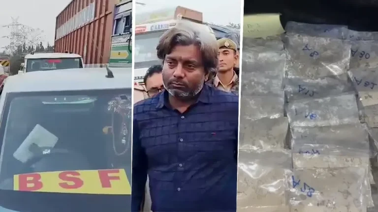 Ex-BSF Personnel Arrested for Drug Smuggling in West Bengal