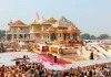 Rammandir Ayodhya Becomes Top Most Visited Religious Place