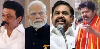 tamil-nadu-assembly-elections