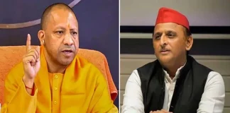 Ex CM SP Chief Akhilesh Yadav Blast BJP, Claims Kanpur Turned Into Badnampur Yogi Adityanath