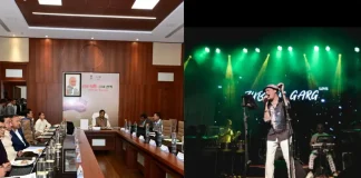 Fast-Track Court Appointed For Zubeen Garg Case