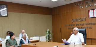 Gujarat CM at SWAGAT