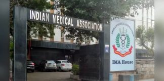 Indian Medical Association