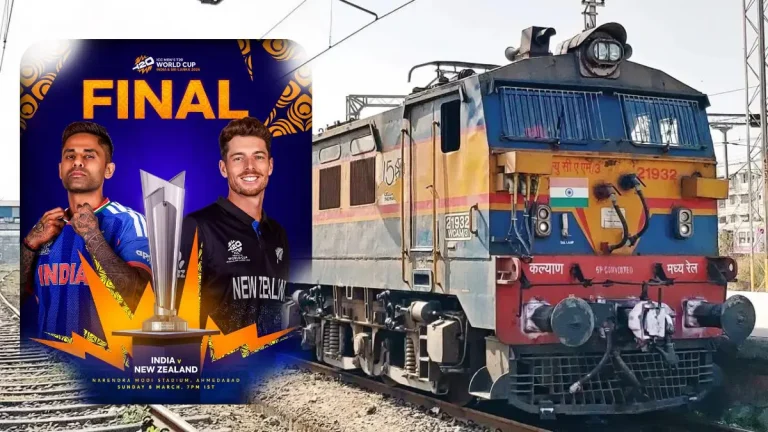 Indian Railways Launches Special Train Service for T20 World Cup Final