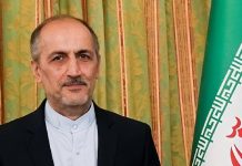 Iranian Consul General in Mumbai, Saeid Reza Mosayeb Motlagh