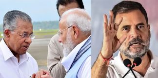 Kerala Elections 2026