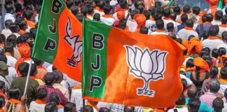 Keralam Elections 2026 BJP Announced Second List Of Candidates Names