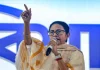 Mamata Banerjee Dharna Continues On Fourth Day, Levels Serious Allegations Against BJP