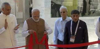 PM Modi Unveils Samrat Samprati Museum