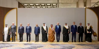 Riyadh Meeting on Iran