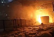 Surat Chemical Factory Fire