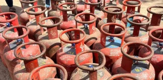 LPG Cylinder
