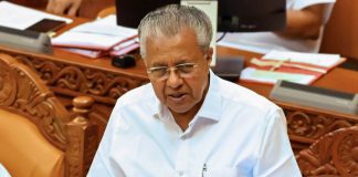 Kerala CM Pinarayi Vijayan