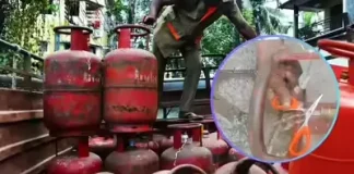 LPG