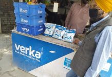 Punjab Suspends Three Officials After Indian Army Rejects Milk Powder Due to Quality Issues