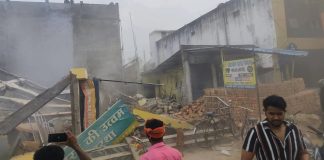 Building Collapse in Kotma