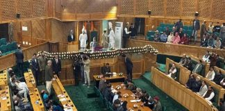 Jammu and Kashmir Assembly