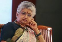 Justice B V Nagarathna