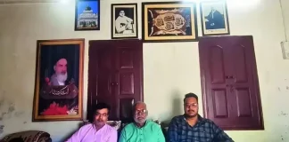 Kintoor Ayatollah Khomeini