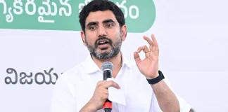 Nara Lokesh