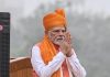 PM Modi Hands Joined in Prayer