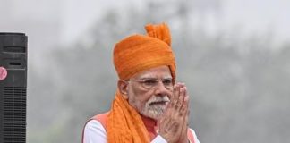 PM Modi Hands Joined in Prayer