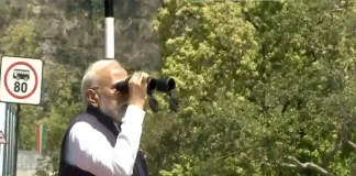 PM Modi Reviews Wildlife Corridor