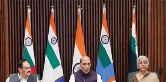 Rajnath Singh IGoM Meeting