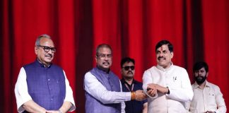 Union Minister Dharmendra Pradhan Launch 'Mahakal