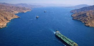 Strait of Hormuz