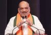 Amit Shah