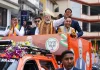 BJP West Bengal Elections