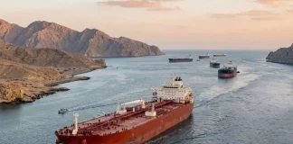 LPG Tanker through Strait of Hormuz