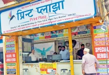 BMC Sets One-Month Deadline for Marathi Signboards Across Mumbai Establishments