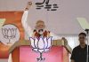 PM Modi 10