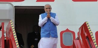 PM Modi Foreign Trip