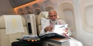 PM Modi Foreign Visit