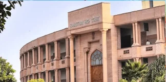 Rajasthan High Court