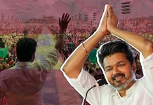 Vijay Thalapathy