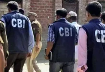 Government Funds Allegedly Misappropriated: CBI Raids Uncover Rs 661 Crore Scandal