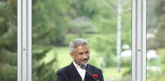 EAM S Jaishankar