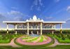 Jammu Airport